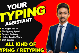 do fast typing, retype scanned documents, ms word