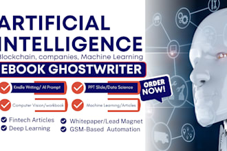 ghostwrite artificial intelligence ebook, digital forensics, iot, ebook writer