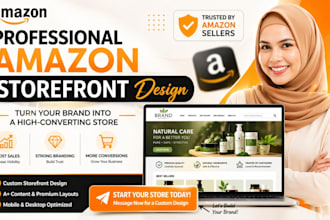 design amazon storefront design, amazon ebc design, amazon storefront