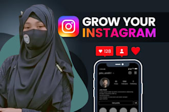 promote fast instagram organic growth to increase followers and engagement