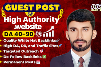do high da guest post, dofollow guest posting with SEO backlinks