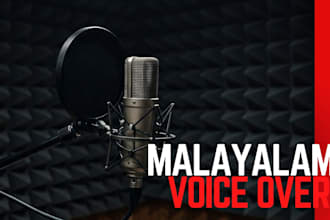 record a malayalam voice over in a natural teenage voice