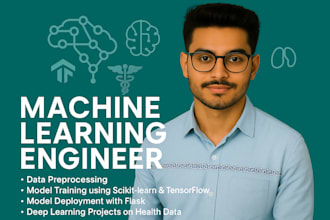 build and train machine learning models using your data