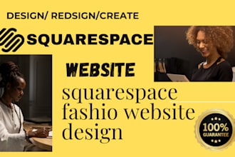 design luxury fashion logo create fashion squarespace website create design