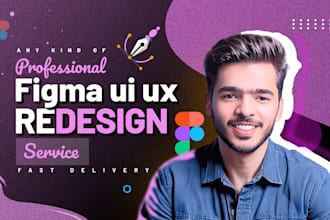 design figma UI UX for website UI, app UI, website mockup, UI redesign