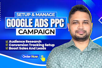 create and manage google adwords PPC campaigns