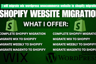 backup move migrate wix wordpress woocommerce website to shopify migration