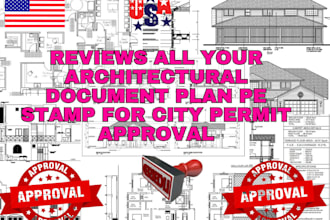 do pe stamp architectural stamp, california stamp for city permit approval