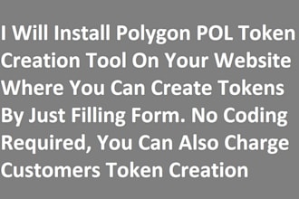 create pol polygon token creation tool website