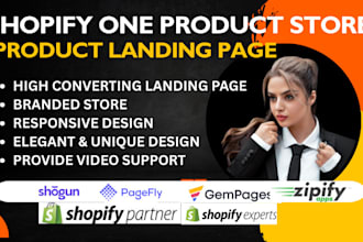 design shopify landing page product page by pagefly gempages or shogun