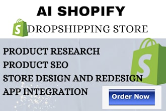 ai shopify dropshipping store  autods  printful integration