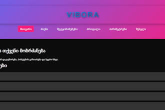 create simple and elegant static websites using html my focus is on clean code