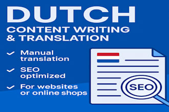 write and translate into dutch seo marketing text and code