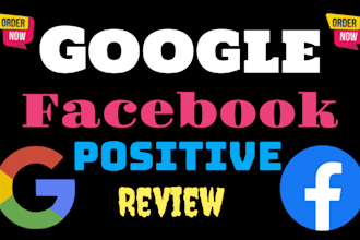 optimize google my business page for 5 star rating