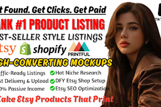 etsy digital product, etsy seo, etsy rank listing, etsy digital product listing