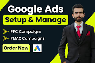setup and manage your google ads pmax campaigns, ppc search and search ads