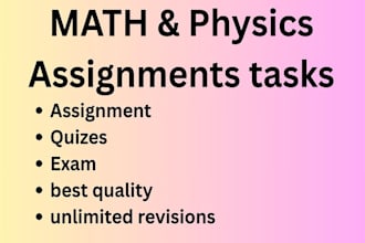 be your expert tutor for trigonometry, calculus, and physics