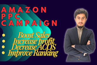 be your amazon PPC specialist for campaign setup and scaling