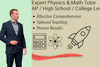 tutor physics 1 and 2 at any level