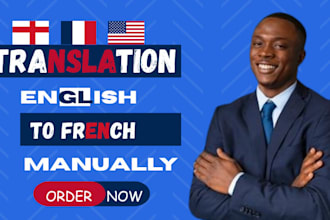 perfectly translate french to english manually english to spanish to french
