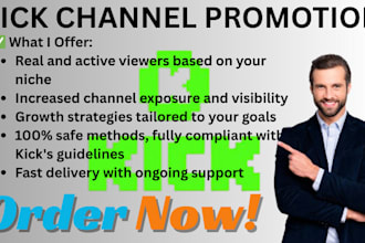 promote your kick stream to grow your audience fast