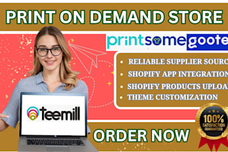 design redesign shopify pod print on demand store via gooten teemil printsome
