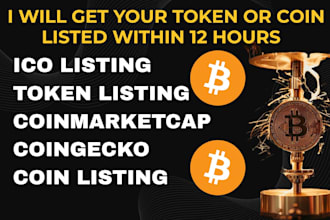 do ico listing, token listing, coin listing,on coingecko,coinmarketcap,lbank