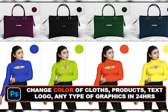 change, replace product color, object, logo, recolor clothe tshirt, in photoshop