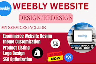 design weebly ecommerce website design redesign weebly migration weebly seo