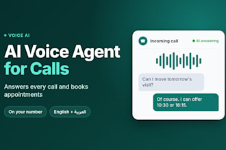 build ai voice agent, ai receptionist, ai calling agent with vapi, retell