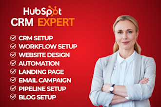 setup hubspot automation, hubspot landing page, email, hubspot crm