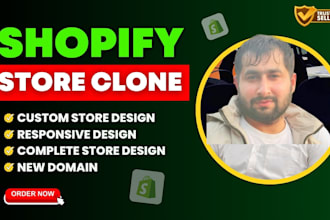 duplicate, copy or clone shopify store