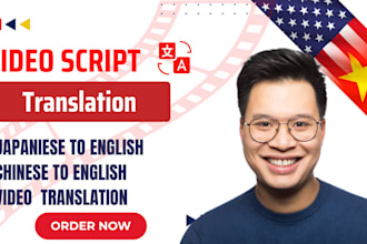 translate japanese and chinese, polish  to english translate video to text