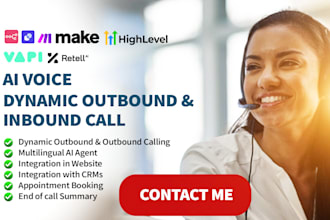 gohighlevel expert vapi ai call dynamic outbound call book appointment retell ai