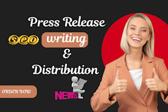 write effective and engaging press release distribution premium pr writing