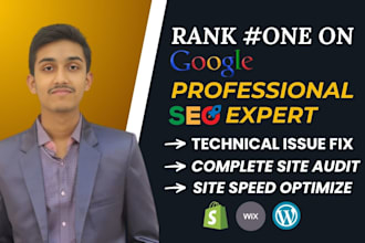 manually audit your website for technical SEO problems with solutions