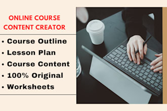 create professional course outline, lesson plan and course content