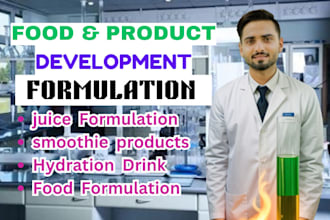 do food formulation, vitamin and product development formulation chemist