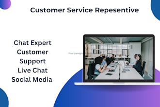 handle your email and live chat customer inquiries