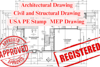 do erosion control and sedimentation plan, sewer storm drainage for city permit