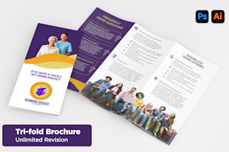 do trifold brochure, corporate brochure in 12hr