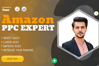 create amazon ppc campaigns, amazon sponsored ads