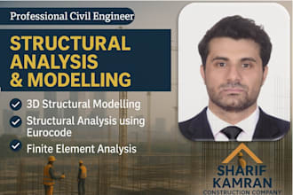 steel structure modeling and analysis using eurocode
