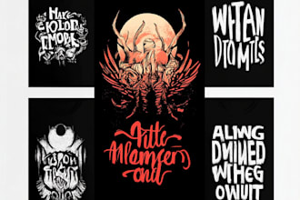 do bulk t shirt designs for merch, teespring and printful