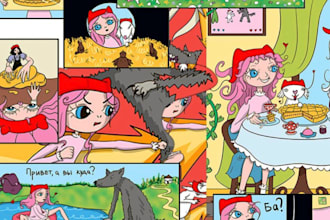 draw custom comic strip, cartoon illustration, manga, nsfw or sfw illustration