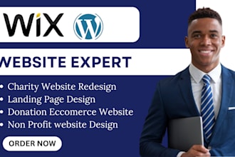 non profit charity website nonprofit donation wix ngo fundraising 501c3 website