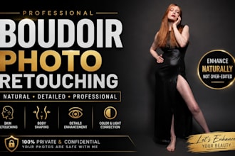 do natural boudoir photo retouching and body shaping
