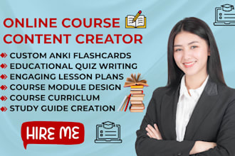 anki cards, quizlet flashcards online course content lesson plan course creation