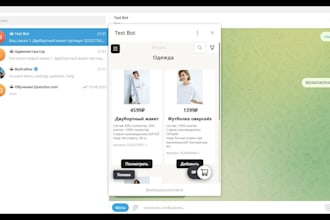 build restock bot, checkout bot, monitor bot, walmart bot,vinted bot,shoping bot