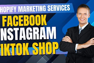 boost shopify sales, tiktok shop, shopify cro, amazon affiliate website